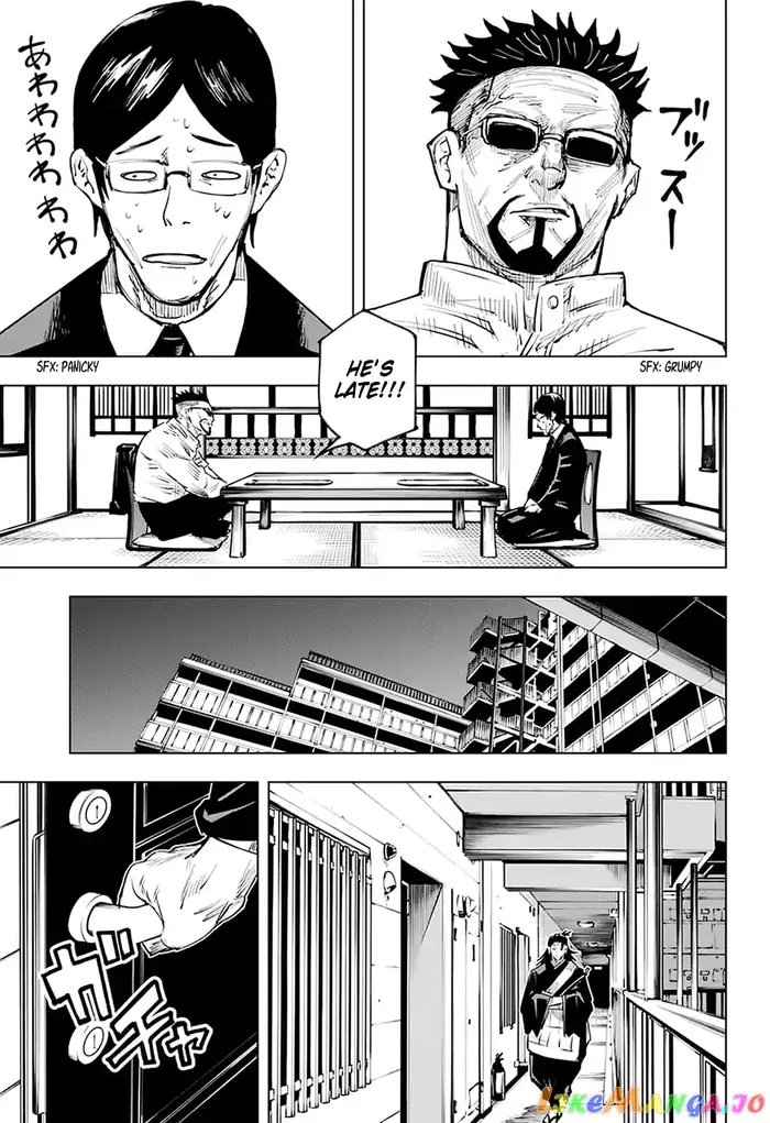 Jujutsu Kaisen Chapter 16 image 10_optimized